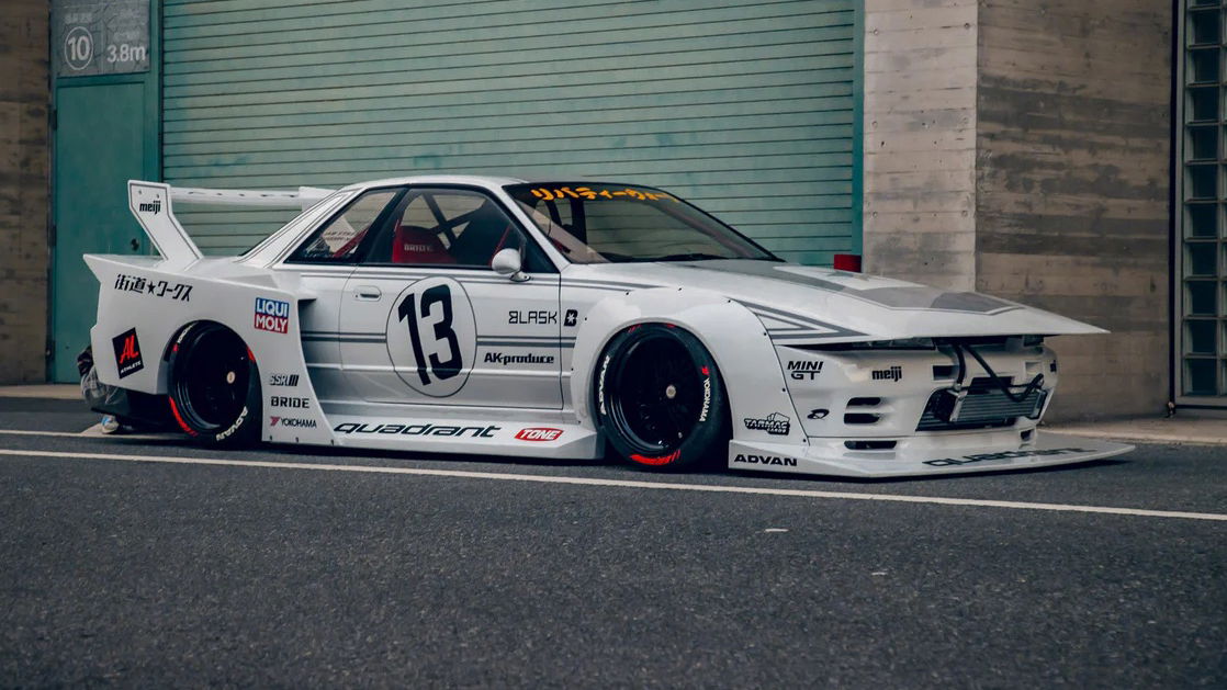 Liberty Walk R32 Nissan Skyline GT-R - front